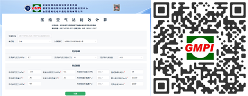 20251217468183.png 圖片3.png