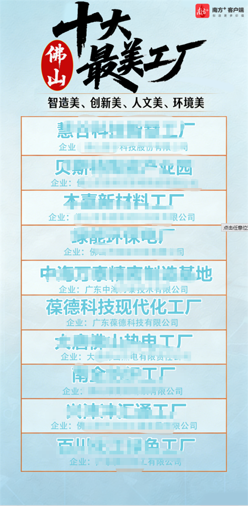 微信圖片_2026-03-24_171100_988.png