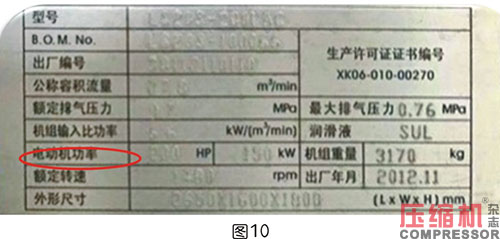 14.JPG