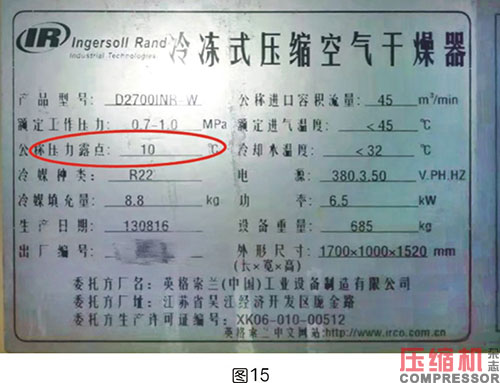 23.JPG
