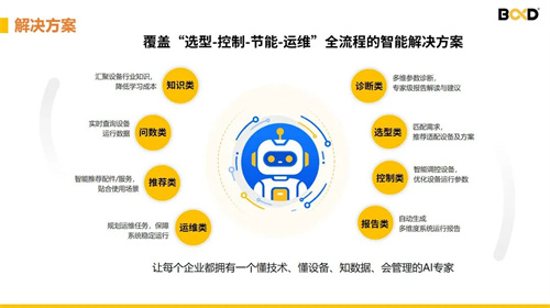 微信圖片_2026-05-15_165411_049.jpg