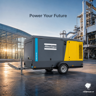 Atlas Copco E-Air V1100 VSD Sets New Benchmark