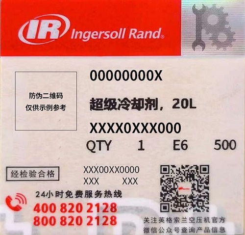 微信圖片_2026-05-28_085247_994.jpg
