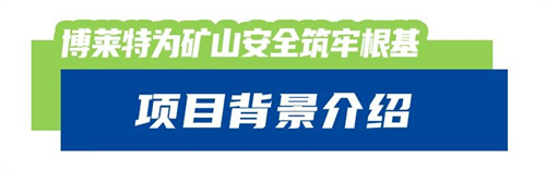 微信圖片_2026-06-15_135556_817.jpg