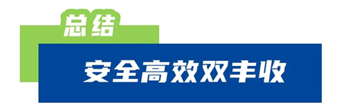 微信圖片_2026-06-15_135611_976.jpg