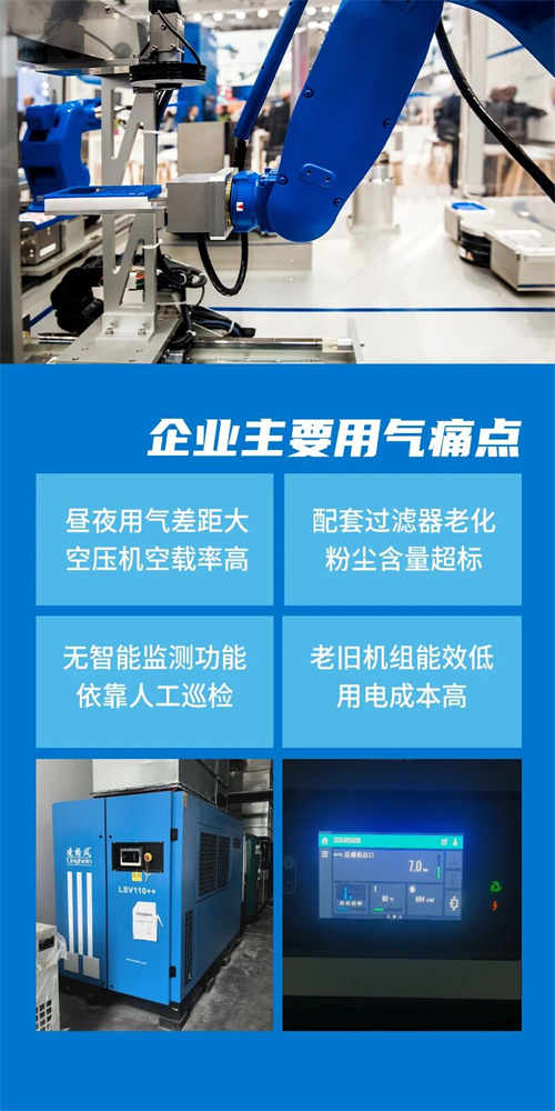 微信圖片_2026-07-03_163303_964.jpg